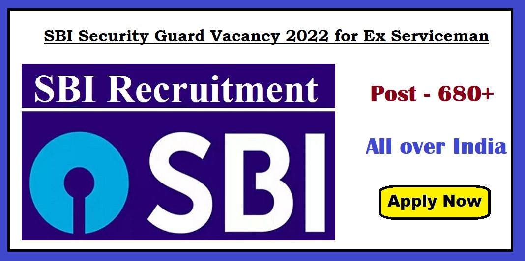 sbi security guard vacancy 2022