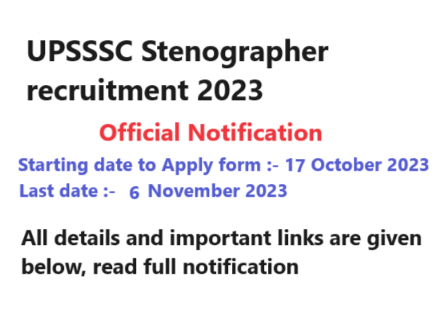 UPSSSC Stenographer recruitment 2023