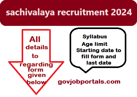 Sachivalaya vacancy 2024