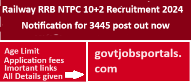 Railway RRB NTPC 10+2 Recruitment 2024